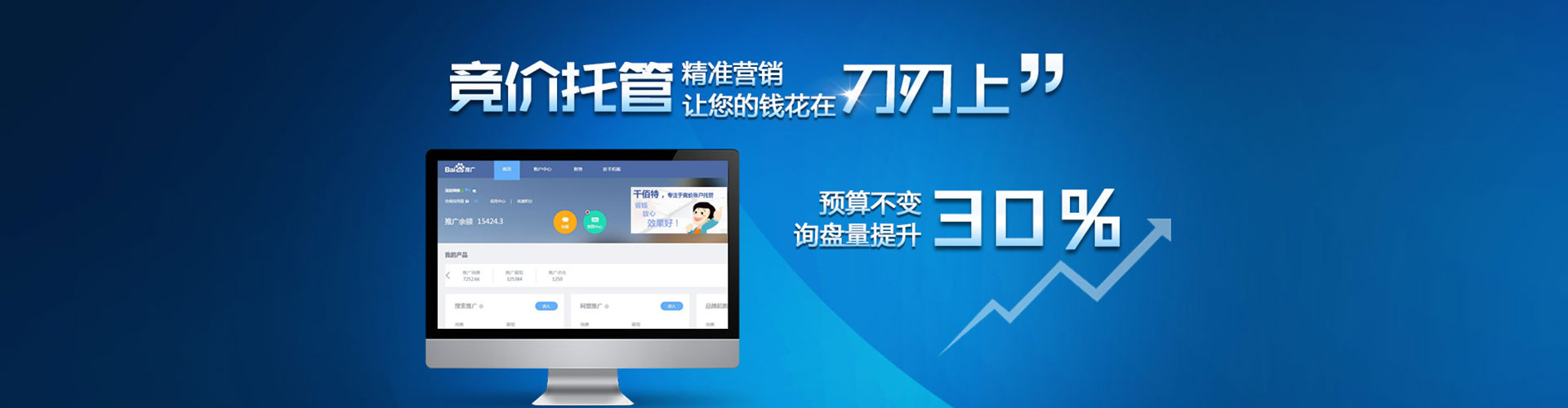 索县小红书信息流